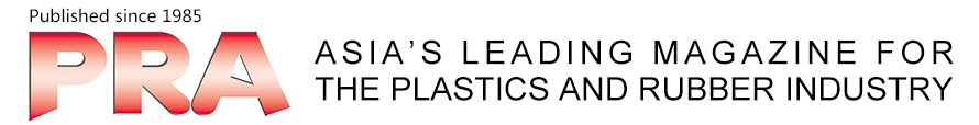 PRA-Plastics and Rubber Asia China Industry News