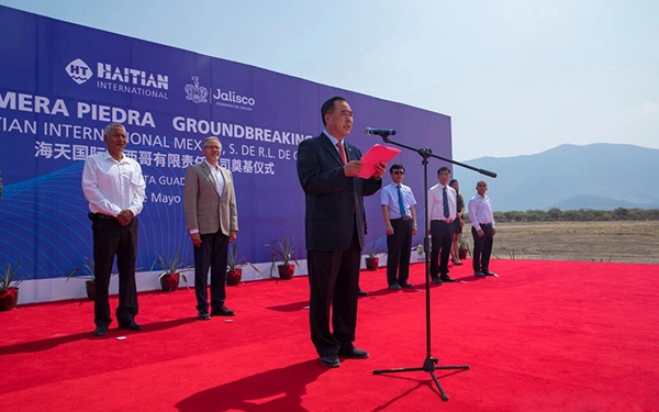 海天国际墨西哥新工厂奠基仪式总裁张剑鸣先生致辞