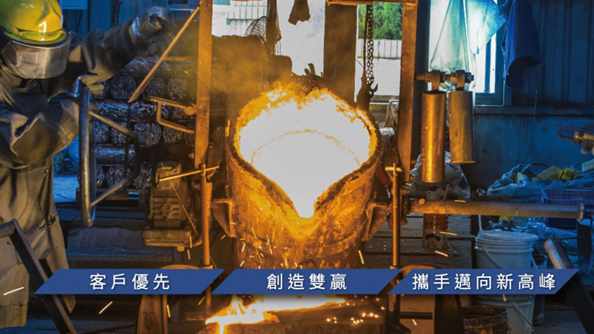 Taiwan Control Valve to present energy saving, high flexibility pneumatic conveying system trends at M’sia Plas