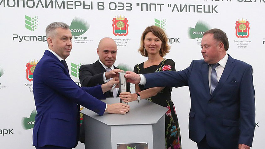 Rustark to construct biopolymer plant in Russia-PRA