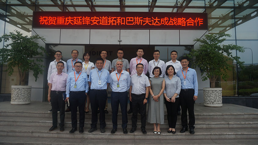 巴斯夫与重庆延锋安道拓，共同打造创新型汽车应用-PRA Chinese